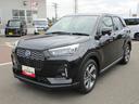 （北海道）の中古車