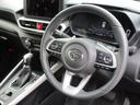 （北海道）の中古車
