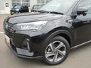 （北海道）の中古車