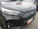 （北海道）の中古車