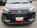 （北海道）の中古車