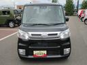 （北海道）の中古車