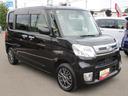 （北海道）の中古車