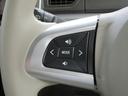 （北海道）の中古車