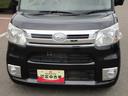 （北海道）の中古車
