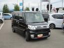（北海道）の中古車