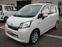 （北海道）の中古車