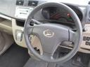 （北海道）の中古車