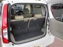 （北海道）の中古車