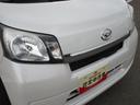 （北海道）の中古車