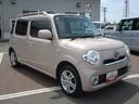 （北海道）の中古車