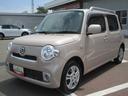 （北海道）の中古車
