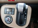 （北海道）の中古車
