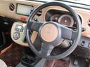 （北海道）の中古車