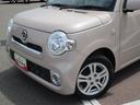 （北海道）の中古車
