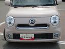 （北海道）の中古車