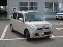 （北海道）の中古車