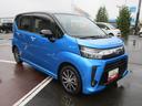 ４ＷＤ　スマートアシスト　ＬＥＤヘッドライト　ダイハツ純正ナビ　パノラマモニター　オートエアコン　キーフリーシステム　運転席シートヒーター　アイドリングストップ　ＶＳＣ（横滑り抑制機能）（北海道）の中古車