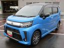 ４ＷＤ　スマートアシスト　ＬＥＤヘッドライト　ダイハツ純正ナビ　パノラマモニター　オートエアコン　キーフリーシステム　運転席シートヒーター　アイドリングストップ　ＶＳＣ（横滑り抑制機能）（北海道）の中古車