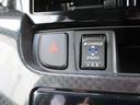 ４ＷＤ　スマートアシスト　ＬＥＤヘッドライト　ダイハツ純正ナビ　パノラマモニター　オートエアコン　キーフリーシステム　運転席シートヒーター　アイドリングストップ　ＶＳＣ（横滑り抑制機能）（北海道）の中古車
