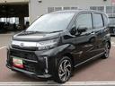 ４ＷＤ　スマートアシスト　ＬＥＤヘッドライト　オートライト　オートエアコン　オーディオレス　運転席シートヒーター　キーフリーシステム　アルミホイール　アイドリングストップ　ＶＳＣ（横滑り抑制機能）（北海道）の中古車