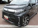 ４ＷＤ　スマートアシスト　ＬＥＤヘッドライト　オートライト　オートエアコン　オーディオレス　運転席シートヒーター　キーフリーシステム　アルミホイール　アイドリングストップ　ＶＳＣ（横滑り抑制機能）（北海道）の中古車