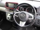 ４ＷＤ　スマートアシスト　ＬＥＤヘッドライト　オートライト　オートエアコン　ダイハツ純正ナビ　バックモニター　運転席シートヒーター　リモコンエンジンスターター　キーフリーシステム　アイドリングストップ（北海道）の中古車