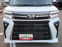４ＷＤ　ターボ　両側パワースライドドア　ＬＥＤヘッドライト　オートライト　オートエアコン　オーディオレス　リモコンエンジンスターター　ＥＴＣ車載器　運転席助手席シートヒーター　アイドリングストップ（北海道）の中古車