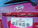 ４ＷＤ　両側パワースライドドア　夏冬タイヤ　ダイハツ純正ナビ　パノラマモニター　リモコンエンジンスターター　ＬＥＤヘッドライト　オートライト　後席テーブル　シートヒーター　前後コーナーセンサー（北海道）の中古車