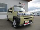 ４ＷＤ　ガラスルーフ　ＬＥＤヘッドライト　オートライト　クルーズコントロール　オートエアコン　運転席助手席シートヒーター　前後コーナーセンサー　オーディオレス　アイドリングストップ（北海道）の中古車
