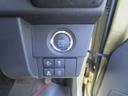 ４ＷＤ　ガラスルーフ　ＬＥＤヘッドライト　オートライト　クルーズコントロール　オートエアコン　運転席助手席シートヒーター　前後コーナーセンサー　オーディオレス　アイドリングストップ（北海道）の中古車