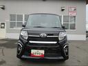 ４ＷＤ　両側パワースライドドア　ダイハツ純正ナビ　バックモニター　リモコンエンジンスターター　ＬＥＤヘッドライト　オートライト　オートエアコン　前後コーナーセンサー　アイドリングストップ（北海道）の中古車