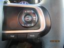４ＷＤ　ガラスルーフ　クルーズコントロール　ダイハツ純正ナビ　パノラマモニター　ＬＥＤヘッドライト　オートライト　オートエアコン　リモコンエンジンスターター　電動パーキングブレーキ　アルミホイール（北海道）の中古車