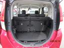 ４ＷＤ　両側パワースライドドア　夏冬タイヤ　トヨタ純正ナビ　バックモニター　ＥＴＣ車載器　運転席助手席シートヒーター　オートエアコン　キーフリーシステム　アイドリングストップ　ＶＳＣ（横滑り抑制機能）（北海道）の中古車