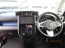 ４ＷＤ　両側パワースライドドア　夏冬タイヤ　トヨタ純正ナビ　バックモニター　ＥＴＣ車載器　運転席助手席シートヒーター　オートエアコン　キーフリーシステム　アイドリングストップ　ＶＳＣ（横滑り抑制機能）（北海道）の中古車