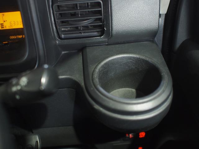 ハイゼットカーゴＤＸパートタイム４ＷＤ　５速マニュアル　ＡＭＦＭラジオ　キーレスエントリー　エアコン　後席荷室プライバシーガラス（北海道）の中古車