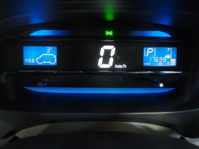 ミライースＸｆ４ＷＤ　キーレスエントリー　ＣＤチューナー　夏冬タイヤ　デジタルメーター　プライバシーガラス　ドアバイザー　フルホイールカバー　アイドリングストップ（北海道）の中古車