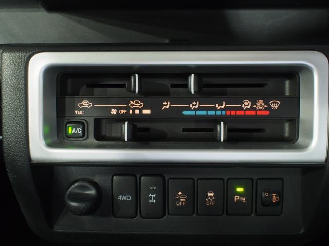 ハイゼットトラックジャンボＳＡIIIｔパートタイム４ＷＤ　５速マニュアルシフト　スマートアシスト　キーレスエントリー　パワーウィンドウ　アイドリングストップ　ＶＳＣ（横滑り抑制機能）　荷台作業灯（北海道）の中古車