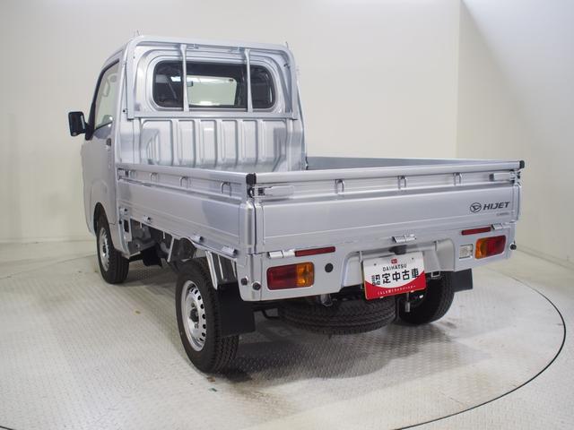 ハイゼットトラックスタンダードパートタイム４ＷＤ　５速マニュアルシフト　オーディオレス　エアコン（北海道）の中古車