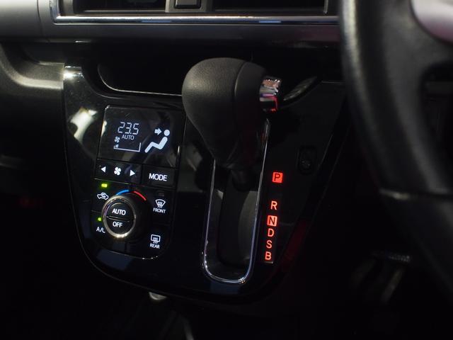 キャストスタイルＧ　ＳＡII４ＷＤ　スマートアシスト　ＬＥＤヘッドライト　オートライト　フォグランプ　ＣＤ／ＵＳＢチューナー　オートエアコン　キーフリーシステム（北海道）の中古車