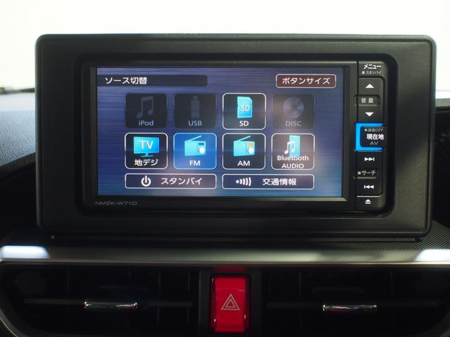 ロッキープレミアムＧ４ＷＤ　スマートアシスト　ＬＥＤヘッドライト　オートライト　オートエアコン　ダイハツ純正カーナビ　バックモニター　リモコンエンジンスターター　運転席助手席シートヒーター　アイドリングストップ（北海道）の中古車