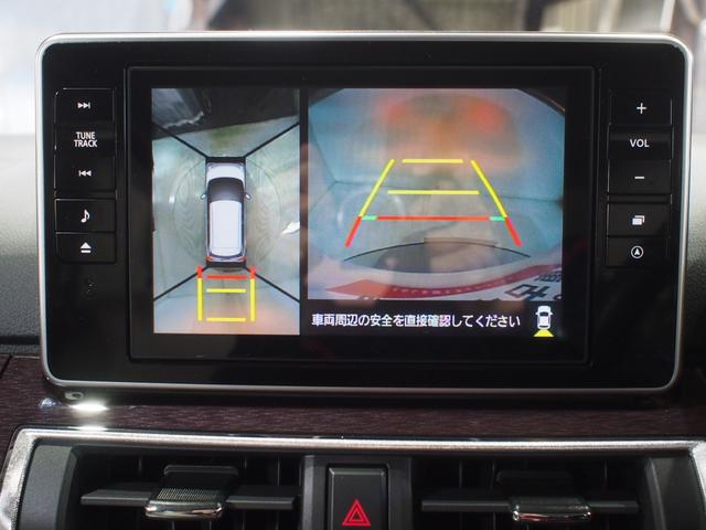 キャストスタイルＧターボＶＳ　ＳＡIII４ＷＤ　スマートアシスト　ＬＥＤヘッドライト　オートライト　ダイハツ純正カーナビ　ナビ連動ドラレコ　パノラマモニター　ＥＴＣ車載器　前後コーナーセンサー　キーフリーシステム　運転席助手席シートヒーター（北海道）の中古車