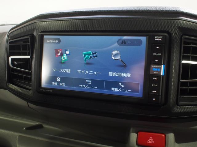 ミライースＧ　リミテッドＳＡIII４ＷＤ　スマートアシスト　ＬＥＤヘッドライト　オートライト　キーフリーシステム　ダイハツ純正カーナビ　バックモニター　オートエアコン　運転席助手席シートヒーター　リモコンエンジンスターター（北海道）の中古車