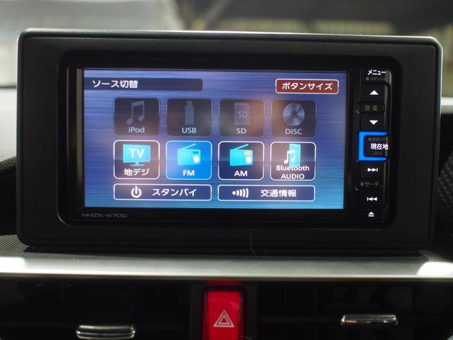 ロッキーＸ４ＷＤ　スマートアシスト　ＬＥＤヘッドライト　オートライト　ダイハツ純正カーナビ　バックモニター　ナビ連動ドライブレコーダー　リモコンエンジンスターター　キーフリーシステム　アイドリングストップ（北海道）の中古車