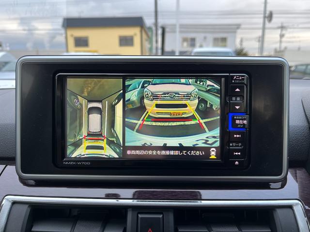 キャストスタイルＧ　ＶＳ　ＳＡIII４ＷＤ　スマートアシスト　ＬＥＤヘッドライト　オートライト　ダイハツ純正ナビ　パノラマモニター　ナビ連動ドライブレコーダー　リモコンエンジンスターター　運転席助手席シートヒーター　アイドリングストップ（北海道）の中古車