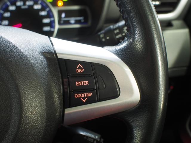 トールカスタムＧ　ＳＡIII４ＷＤ　スマートアシスト　両側電動スライドドア　ＬＥＤヘッドライト　オートライト　オートエアコン　ダイハツ純正ナビ　バックモニター　運転席助手席シートヒーター　アイドリングストップ（北海道）の中古車