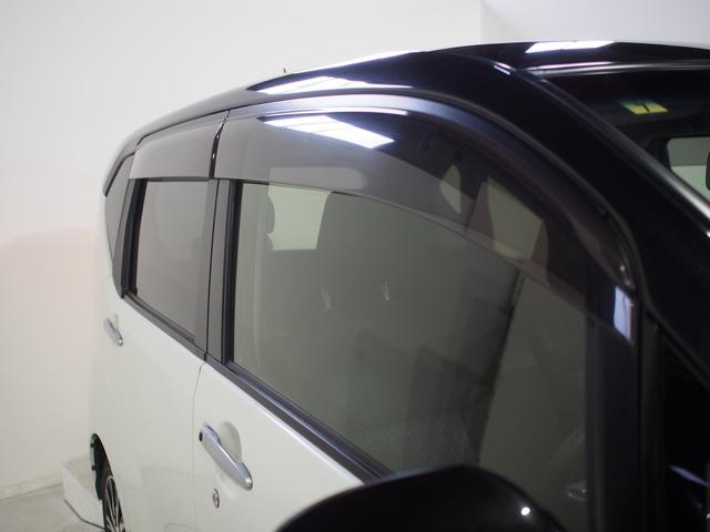 ムーヴカスタム　ＸリミテッドII　ＳＡIII４ＷＤ　スマートアシスト　ＬＥＤヘッドライト　オートライト　オートエアコン　ダイハツ純正ナビ　パノラマモニター　リモコンエンジンスターター（キーフリータイプ）　ドライブレコーダー（北海道）の中古車