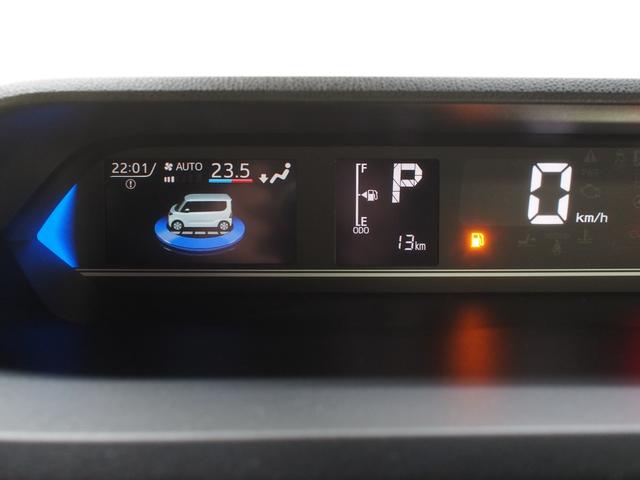 タントカスタムＸ４ＷＤ　スマートアシスト　ＬＥＤヘッドライト　オートライト　オートエアコン　オーディオレス　運転席助手席シートヒーター　電動パーキングブレーキ　アイドリングストップ　ＶＳＣ（横滑り抑制機能）（北海道）の中古車