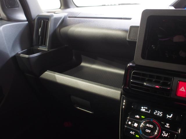 タントカスタムＸ４ＷＤ　スマートアシスト　ＬＥＤヘッドライト　オートライト　オートエアコン　オーディオレス　運転席助手席シートヒーター　電動パーキングブレーキ　アイドリングストップ　ＶＳＣ（横滑り抑制機能）（北海道）の中古車