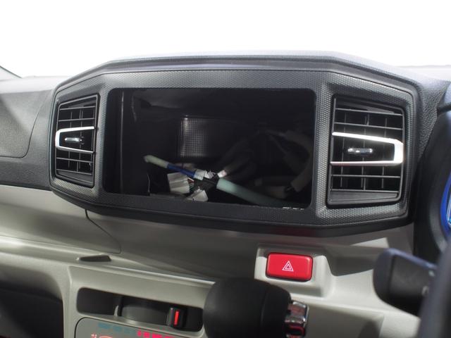 ミライースＸ　リミテッドＳＡIII４ＷＤ　スマートアシスト　ＬＥＤヘッドライト　オートライト　デジタルメーター　キーレスエントリー　電動格納式ドアミラー　アイドリングストップ　ＶＳＣ（横滑り抑制機能）（北海道）の中古車